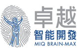 MIQ BRAIN-MAX